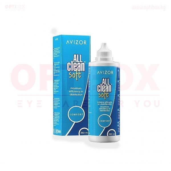 Clean350 Razor Разтвор AVIZOR ALL CLEAN SOFT с кошничка CyClean, 350 мл